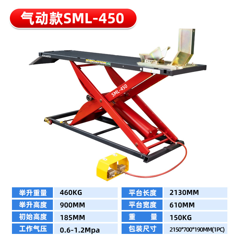 Reparador de plataforma elevadora de motocicleta, reparación de elevadores, marco, gato, máquina hidráulica, grúa neumática