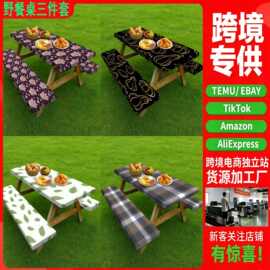 跨境新款桌布轻奢高级感露营桌椅三件套户外桌椅布便携桌面保护垫