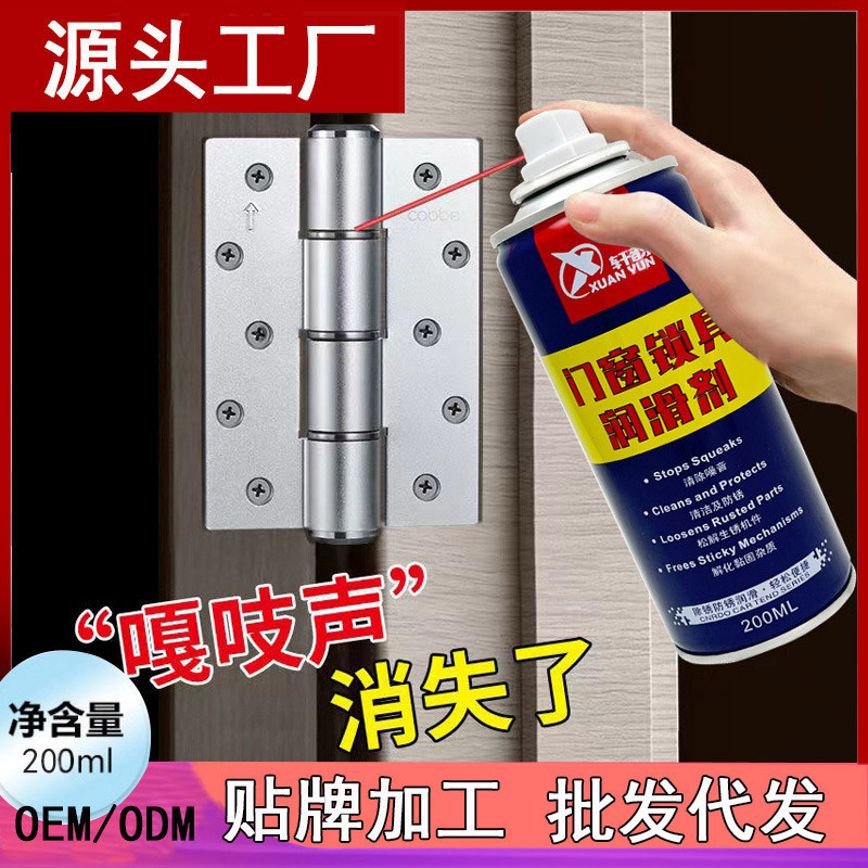 b022a9a3bd375b6a73170e660f95bd