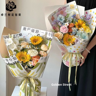 �_�����I���߿�һ�e�Z���������b���Ӻ�7.5�z��ˮ���տ�������