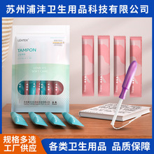 LEATEX���������¾���������������ʽָ��ʽ����������������