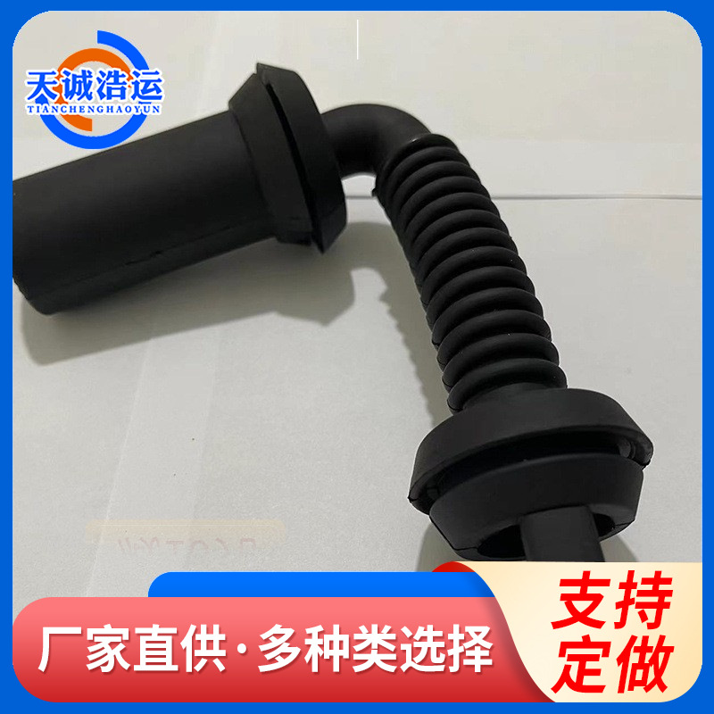 多规格橡塑电线电缆保护套 异形护线套护线圈套管汽车线束护线套