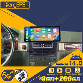 适用于大众老途锐中控改装升级安卓大屏车载导航倒车影像一体机