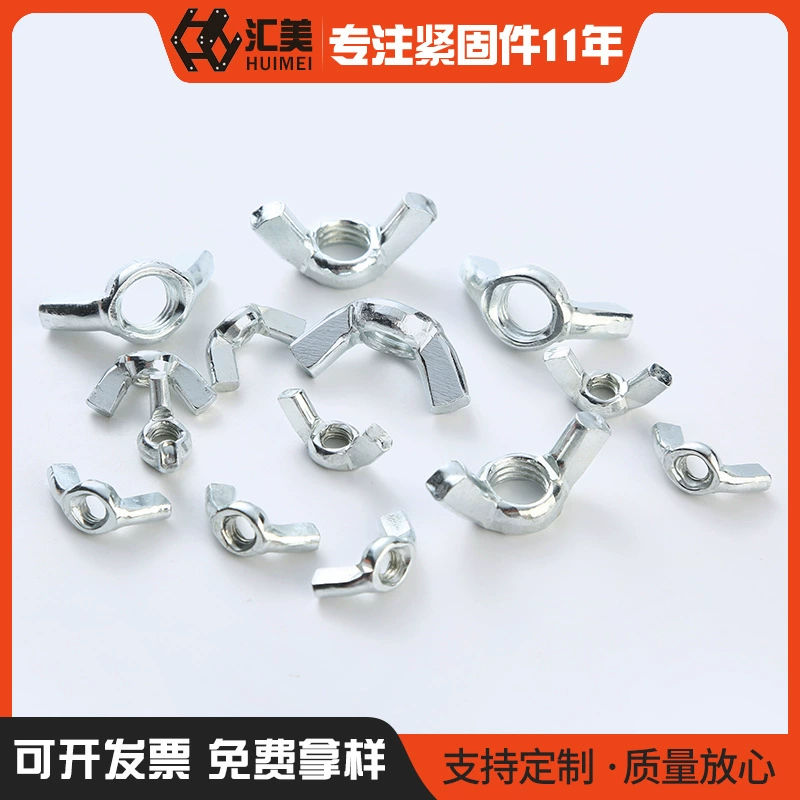 Гальванизированная Рука Бабочка Гайка Оптовая Утюг Стали Углерода Гайка Бабочка Крыльчатая Гайка Слиток Гайка Растениеводства Плиты