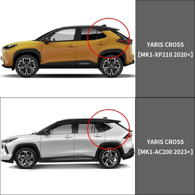 Yaris Cross Rain Rain shield