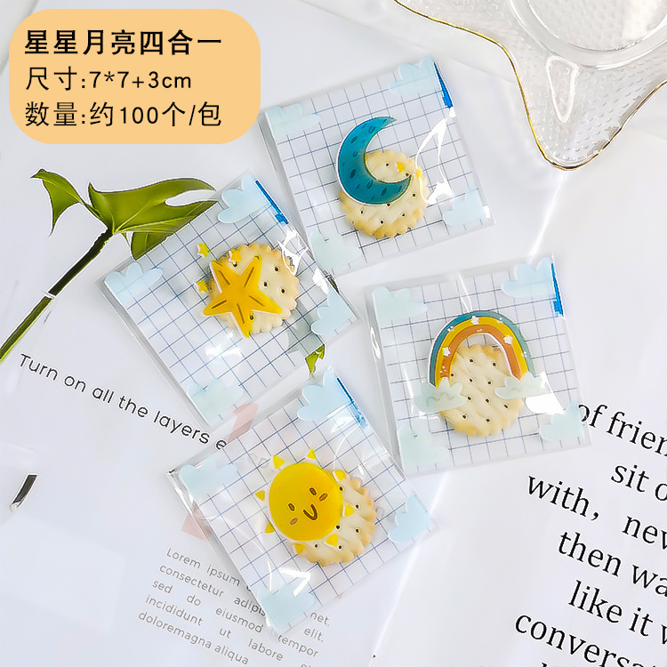 Bolsa autoadhesiva de dibujos animados para hornear embalaje bolsa de autosellado bolsa de galletas bolsa de bocadillos bolsa de dulces 7*7 + 3/100 piezas