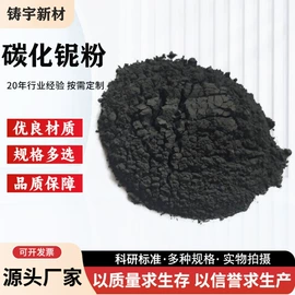 其他金属粉末;其他氧化物;铜粉系列