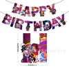 On Friday night, the birthday letter Friday Night Funkin Balloon Balloon Banner Cake