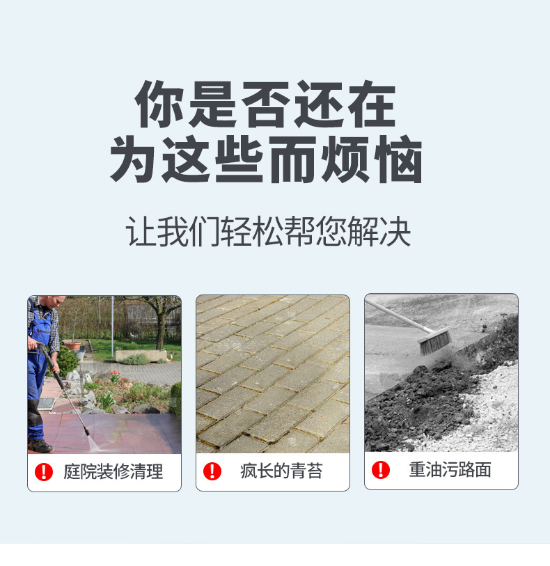 详情页1_03