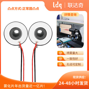 ��޹�ӝ�������մ��F��Ƭ�aˮ�x���F�L��΢���F���������Q����