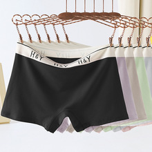 平角安全裤女大码200斤少女学生防走光内裤二合一莫代尔四4脚薄款