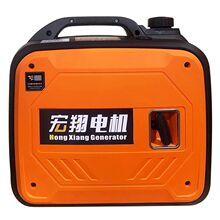 變頻220V小型汽油發電機3KW戶外露營房車單相手提無刷4.5千瓦夜市