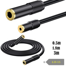 �Ͻ�僽��^���~��о3.5mmĸ�D6.35mmĸ���w�����D�Q���l��