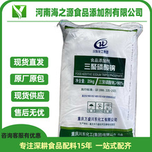 ���|ʳ�����������c���Ʊ���ˮ�������������������������c