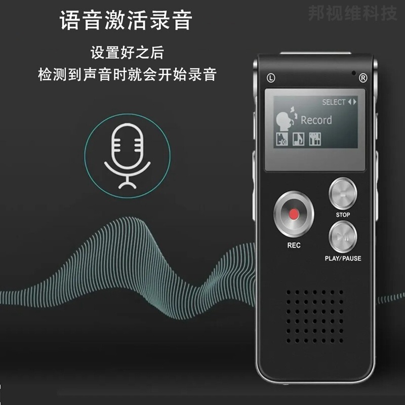 クロスボーダー輸出録音器携帯型デジタルオーディオ録音ペン高忠実度録音長待機MP3プレーヤー|undefined