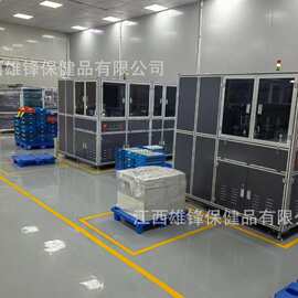定制情趣卡片情纸品游戏玩具卡牌情侣互动成情趣用品惯蛋姿势卡