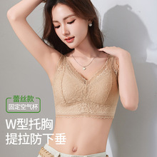 ����V���Ը���˿���������޸�Ȧһ�屭���⴩�����ո���Ůʿ����