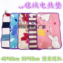 �냺������늟�̺С�ߴ��늼ӟ�|��ͯ����С������Ӱ�ȫ�؜ؿ�