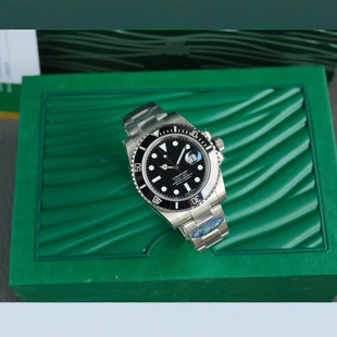 Cross-Border Watch Water Ghost Men's Watch Fully Automatic Mechanical Watch Luminous Luminous Ghost King Watch