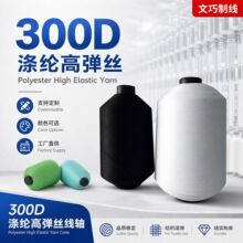 300D��]�ߏ��z��߅�����ֶ�����ɫ��������׼���ɫ��߅��