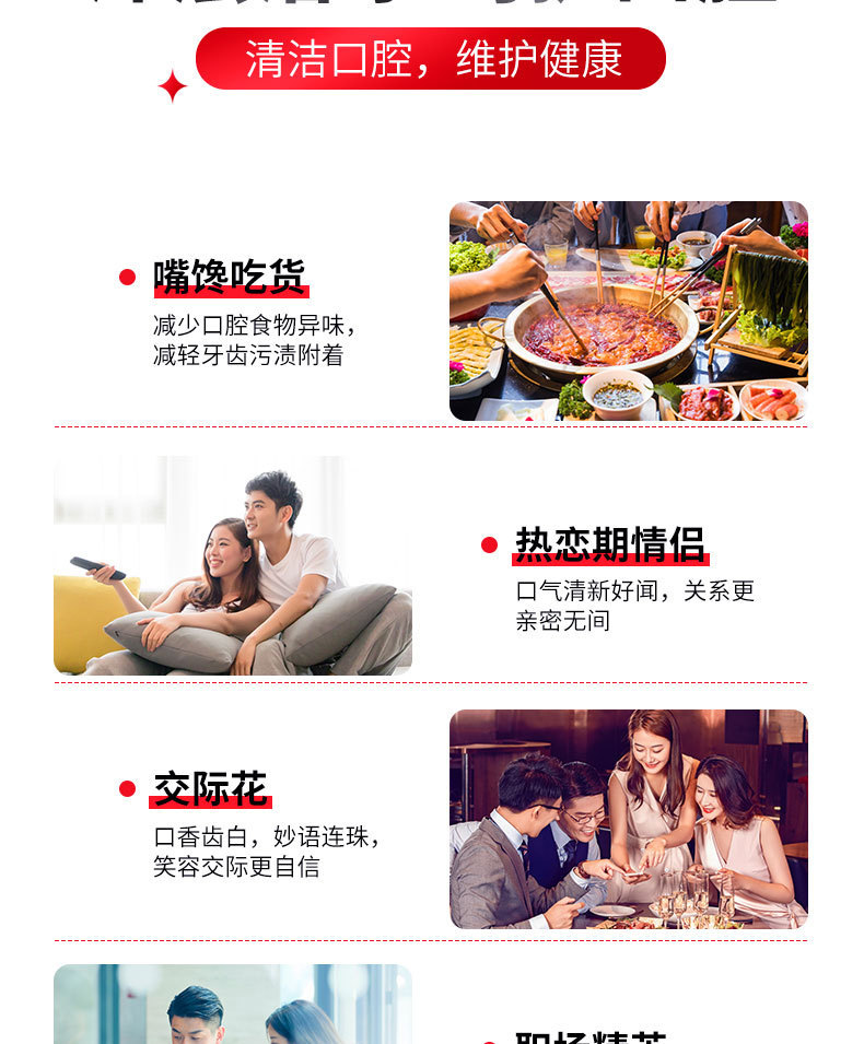 详情图_16.jpg?x-oss-process=image/format,png