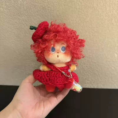 Pluş açarlıqlar, Plush Doll Pendant with - red-milk-tea-cup-red-explosion-pendant