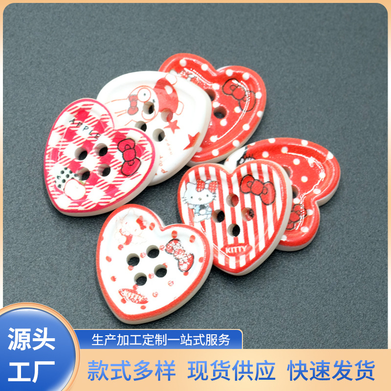 批发格纹蝴蝶结爱心四眼纽扣印花工艺扣服装洞洞鞋鞋花发饰钮扣