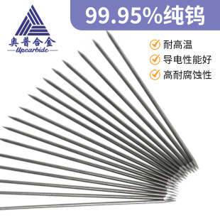 ���^ĥ���u�&oslash;1*66���ᘸ߉�ؓ�x��늌���o늰l�����v�O�u�