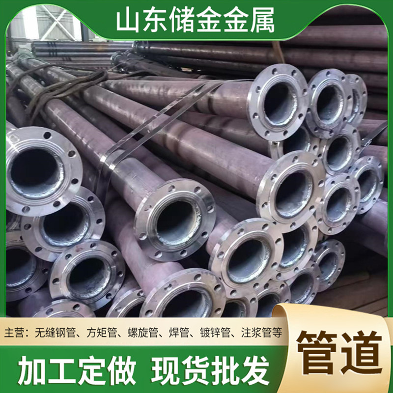 DN300双面埋弧焊接钢管 螺旋管道 Q235B大口径厚壁钢管