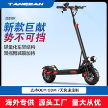 羳lۯBԽҰ48V늄ӻ܇ ppLm̤܇