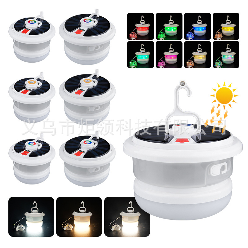 跨境新款太阳能露营灯便携帐篷氛围灯USB充电多功能灯串野营灯