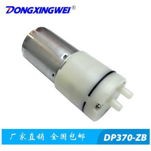 RF370���늙C ΢����ձ��R�_ �����^����x늙C �๦�ܚ���R�_