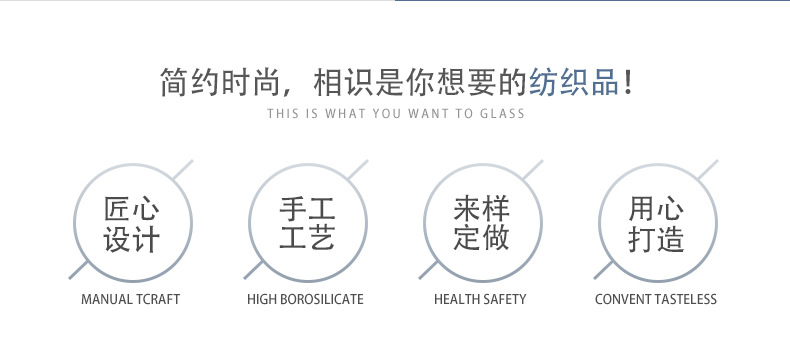 详情_02