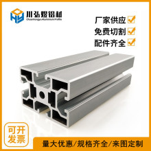 �W��4060���I�X�Ͳıں�2mm�O����40&times;60��ˮ���X�ͲĬF؛