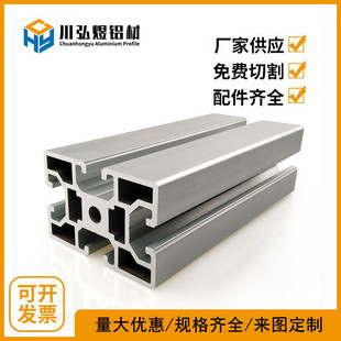 �W��4060���I�X�Ͳıں�2mm�O����40&times;60��ˮ���X�ͲĬF؛