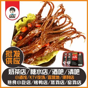 �S�����l�i�r�b�����uζ��ʳ��ʳ �u������