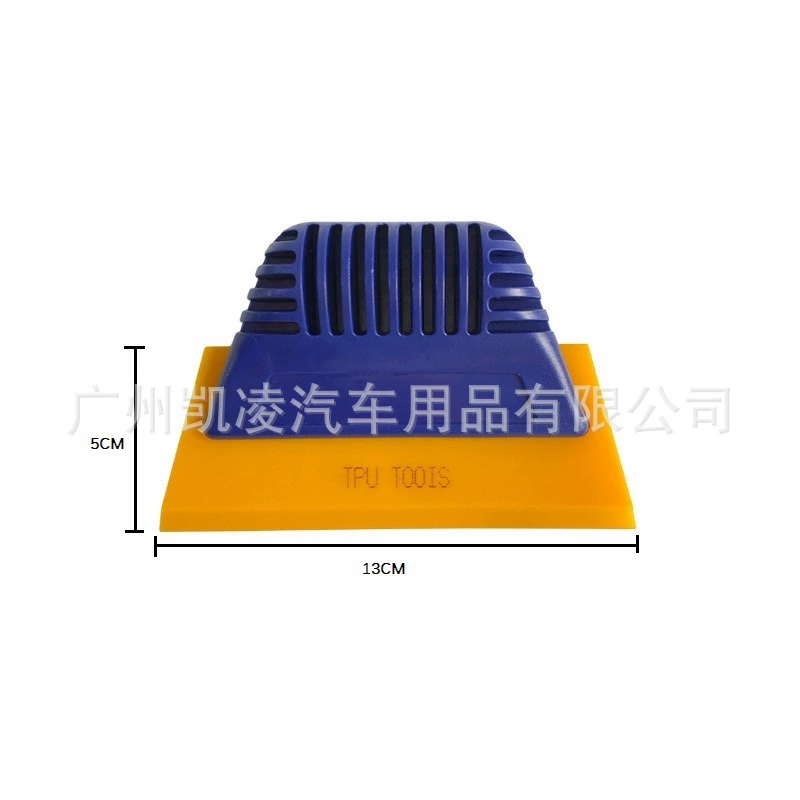 Автомобильные пленочные инструменты Автомобильные скребок Автомобильные пленки Скребок Автомобильные товары Мягкие сухожилия Скребок