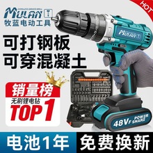 oˢ荳荼ùI_֘늄ݽz