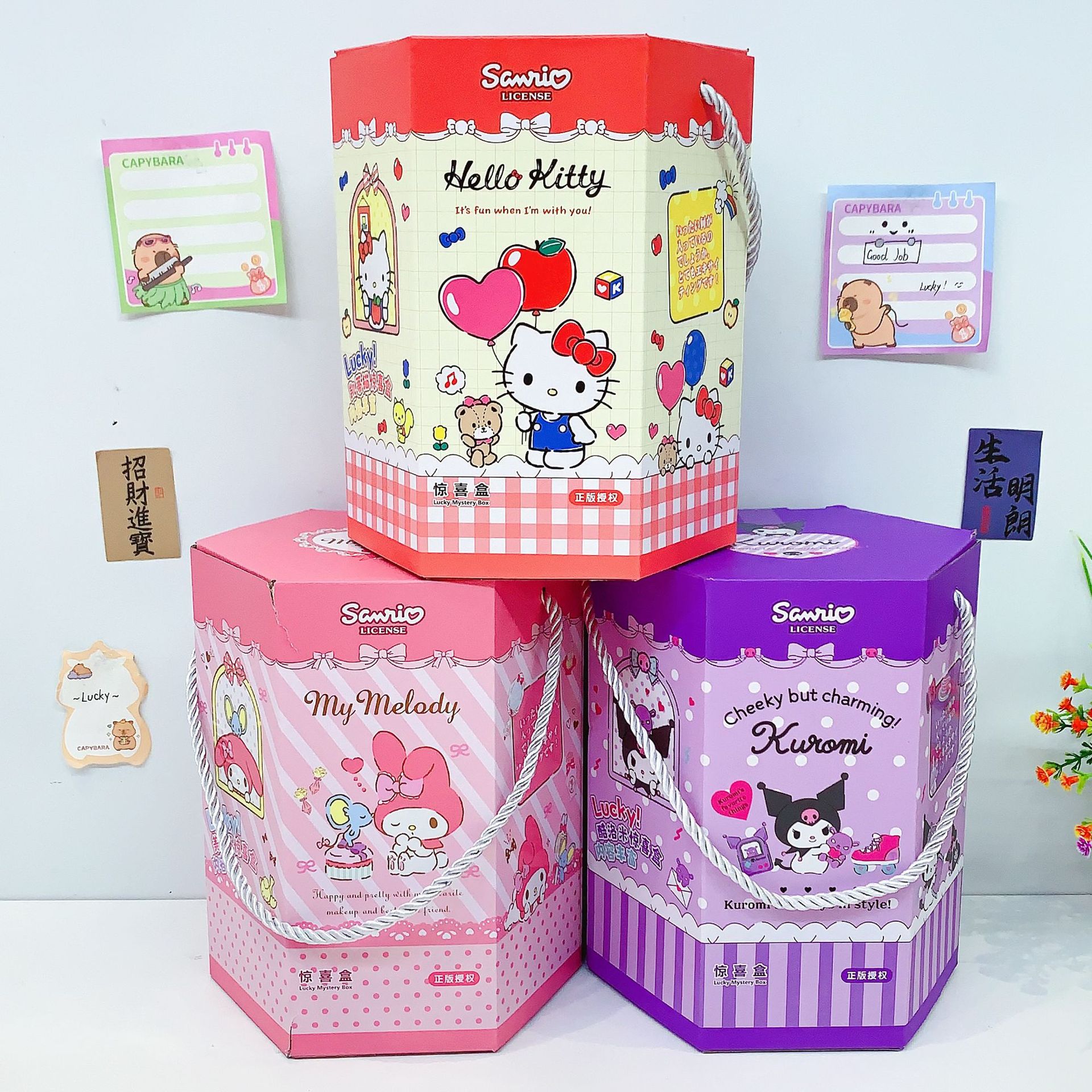 正版授权创意三丽鸥系列六角惊喜盒款式多样素材丰富含盲盒泡泡水