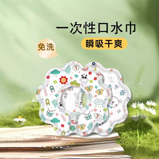 һ���Կ�ˮ��냺������������Ů���������̇������ͯ��ˮ����