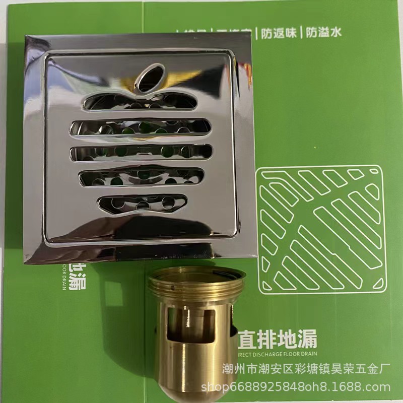 6 PCT 애플 일회용 + 딥 워터 구리 씰 약 380g