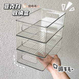 Acrylic storage box tabletop organizer, clear book box, stackable, medium/large/XL sizes