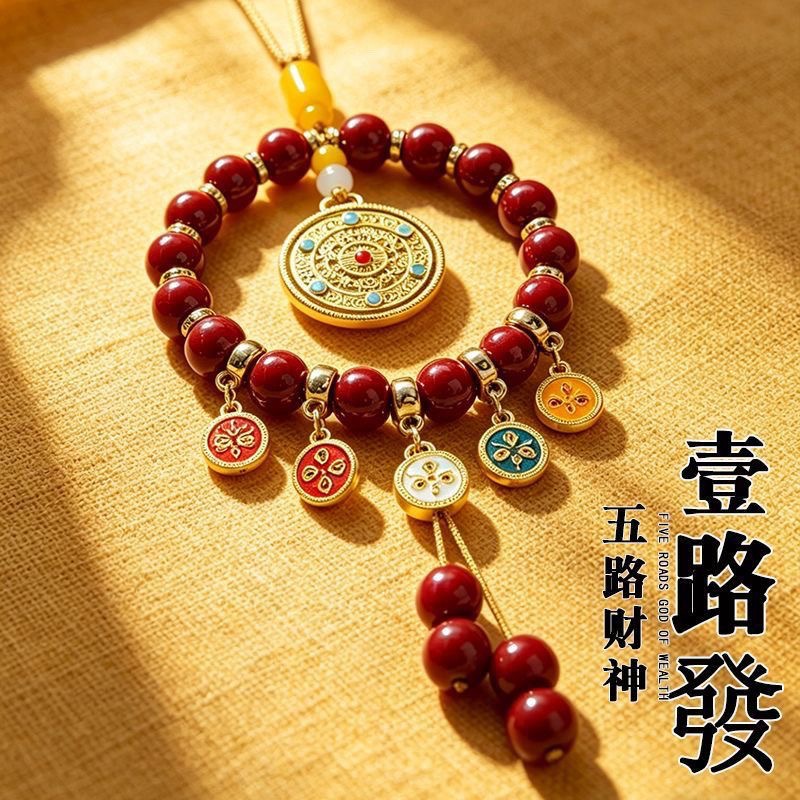 Hangzhou Lingyin Car Hanging Ornament with Five Wealth Gods in Cinnabar for Safety and Wealth, Rearview Mirror Pendant, Car Decoration Wholesale