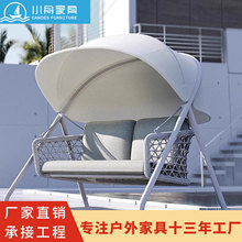 室外庭院秋千吊椅民宿阳台家用别墅室内摇椅户外藤编防水吊篮藤椅