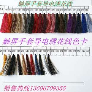 �|����늽�����  ���׽����� ���^�C�z  ���N�ɫ ���Ⱦɫ