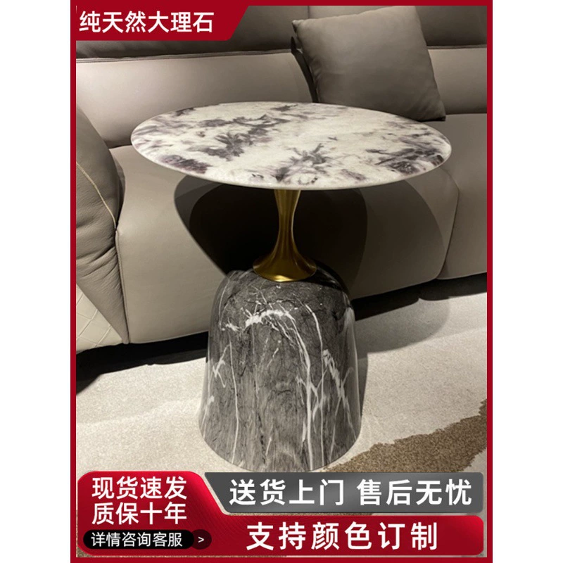 Круглый журнальный столик из мрамора, простой современный приставной столик для дивана, круглый стол для гостиной, небольшой журнальный столик, угловой столик, круглая форма в итальянском стиле.