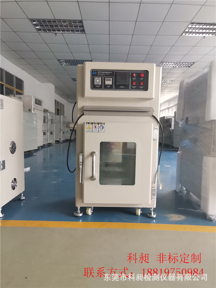 科昶 非标定制  器焊接烘箱 推车式烤箱 无风烤箱 自然对流烤箱