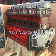 ���� CY6BG331����늇� �l�әC ��� ͹�C 6102��܇�l�әC