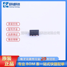 ȫ��ԭװ RCLAMP0522P.TCT  SLP1610-4  �������ӿ���� ������