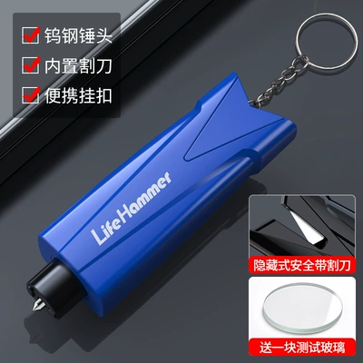 multi-function with cutter safety – Qəza çəkici - blue-send-test-glass
